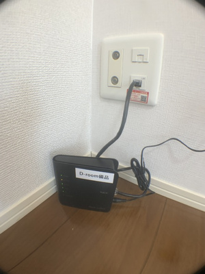 【設備】 | オッツ金屋元町