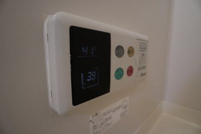 【設備】 | ラフィーネ二ツ屋 | 給湯リモコン☆イメージ写真
