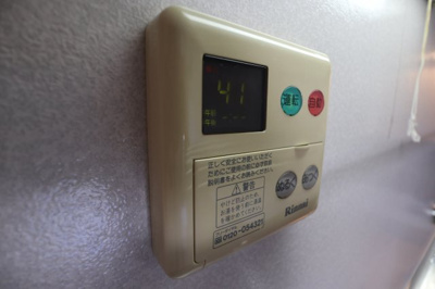 【設備】 | ラフィーネ二ツ屋