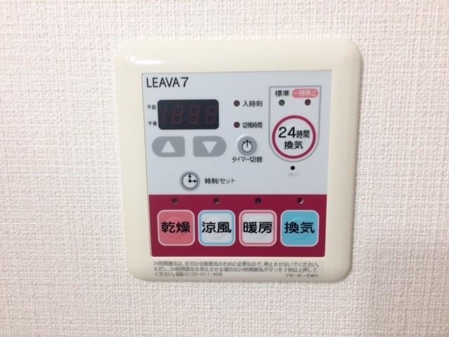 ストリーム湘南台の設備