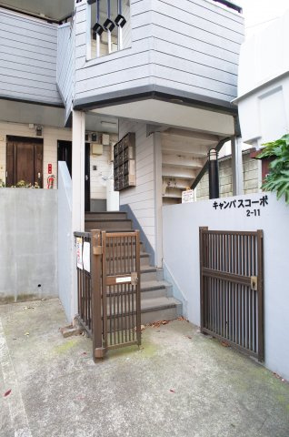 【エントランス】 | キャンパスコーポ | キャンパスコーポ。学生さん限定です！