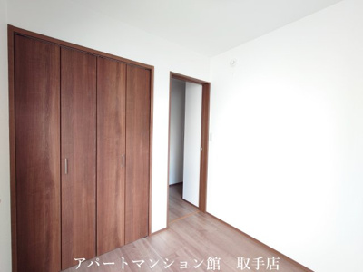 【居間・リビング】 | フランツ