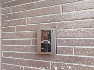 【収納】 | フランツ
