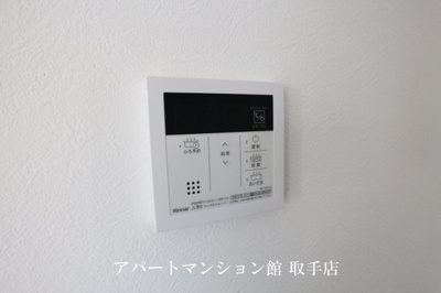 【設備】 | フランツ