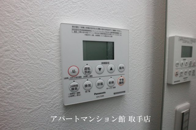 【寝室】 | フランツ