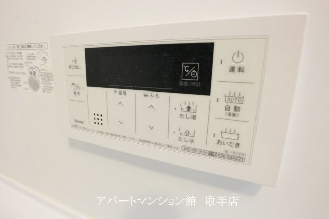 フランツの収納