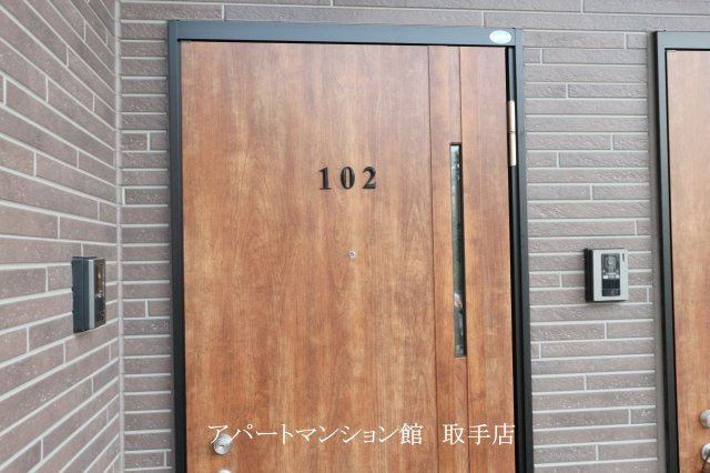 フランツのセキュリティ