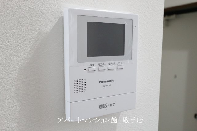 フランツの設備