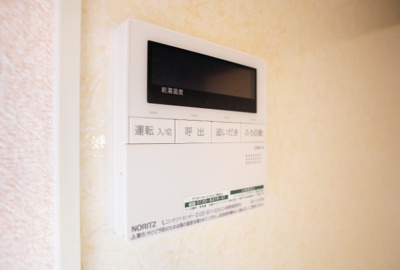 【設備】 | 北井タウンハウス | 給湯リモコン