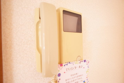 【セキュリティ】 | 北井タウンハウス | テレビモニター付きインターホン