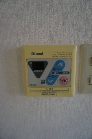 グランドハイツ小倉の設備