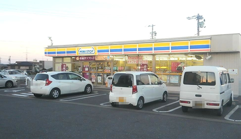 Maison Clairの周辺|【コンビニエンスストア】ミニストップ津県総合文化センター前店まで430ｍ