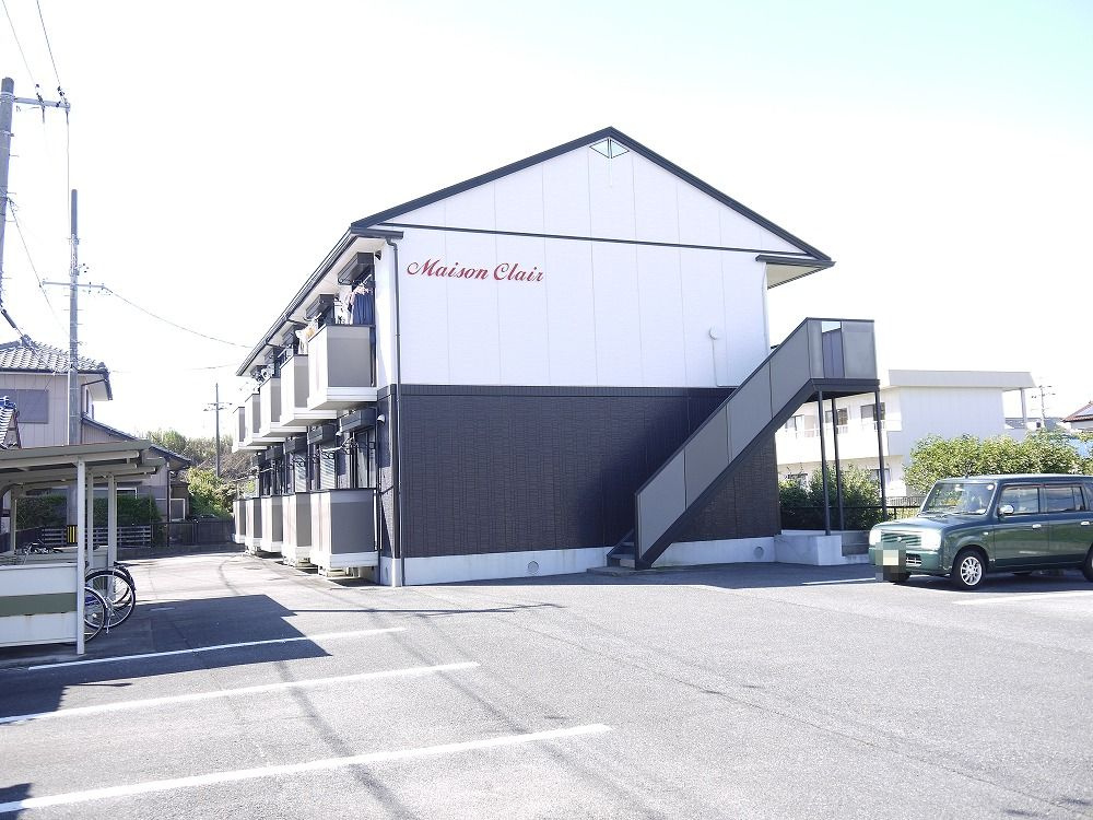 Maison Clair