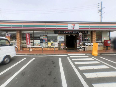 【周辺】 | サンヴィレッジ田尻　Ａ棟