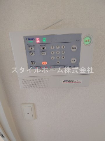 【セキュリティ】 | ヴィダ　フェリィス | ホームセキュリティーです。