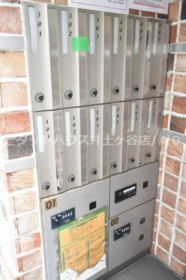 【その他共用部分】 | ベイヒルズ横濱