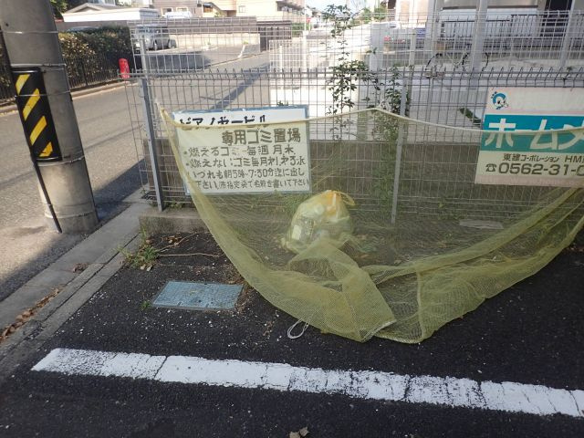 ピアノ第一ビルのその他