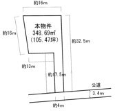 米沢市西大通２丁目　土地の画像
