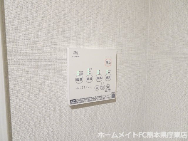 熊本市中央区九品寺３丁目のアパートのその他
