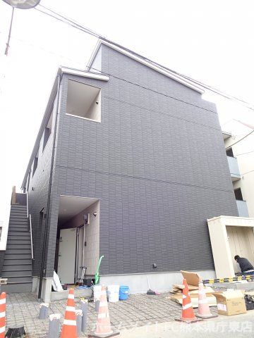 熊本市中央区九品寺３丁目のアパート