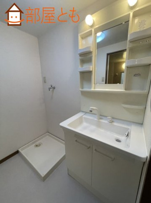 【洗面所】 | 和泉乃郷Ⅱ号館