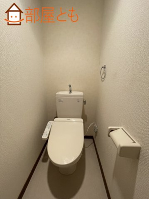 【トイレ】 | 和泉乃郷Ⅱ号館
