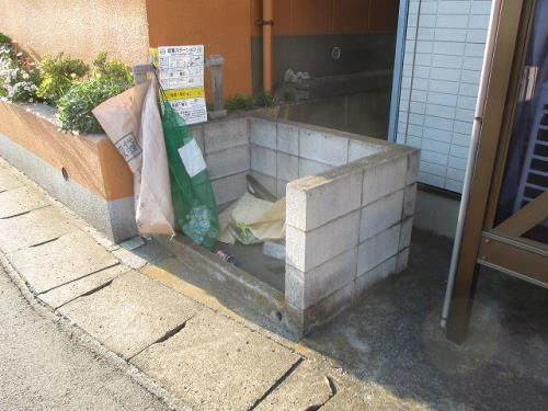 フラワーハイツのその他共用部分