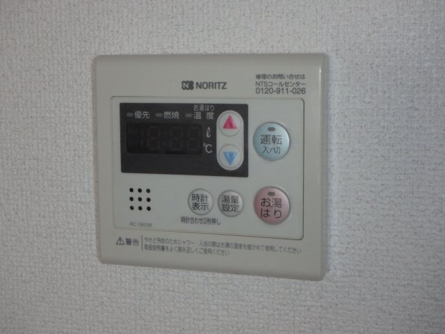 ユートピアタウン北館の設備