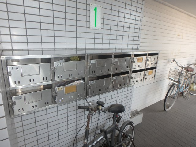 ユートピアタウン北館のその他共用部分