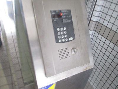 【セキュリティ】 | アベニューフロベール