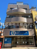 サンエトワールキノエの画像