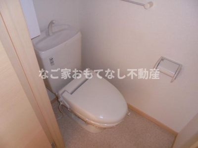 【トイレ】 | T‘ｓメゾンⅡ