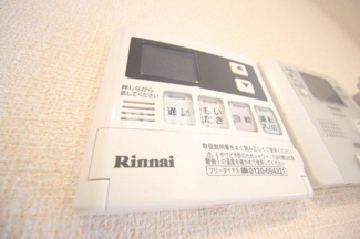 【設備】 | サンクレール