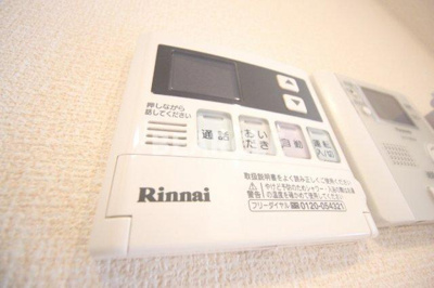 【設備】 | サンクレール