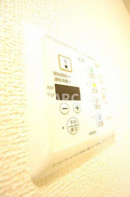 【設備】 | サンクレール
