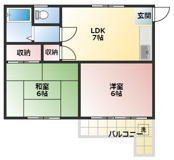 メゾンナガセの画像