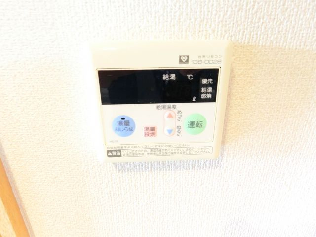 ラグレース金剛の浴室