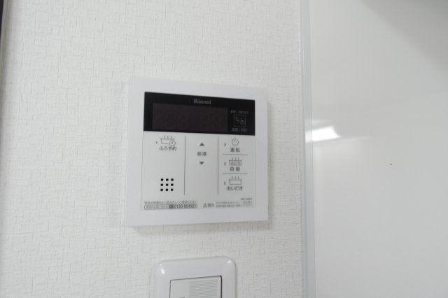 【その他】 | ES ABIKO