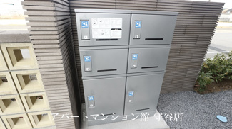 【その他共用部分】 | 宅配ボックス