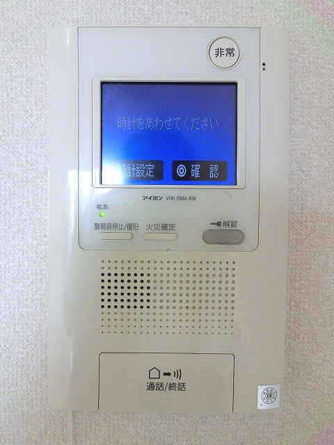 ParkAxis台東根岸のセキュリティ|モニター付きインターホンセキュリティです