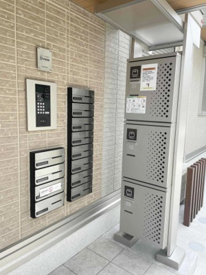 【浴室】 | グランドメゾン