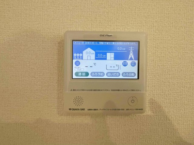 【洋室】 | グランドメゾン