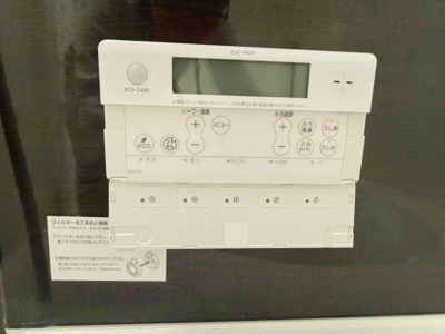 【バルコニー】 | グランドメゾン