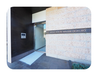 【エントランス】 | エントランスです