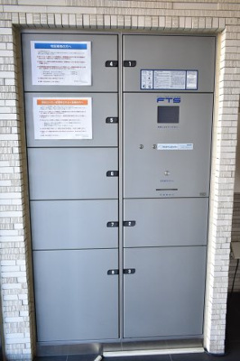 【その他共用部分】 | メイクスデザイン横浜蒔田