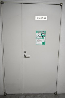 【その他共用部分】 | メイクスデザイン横浜蒔田