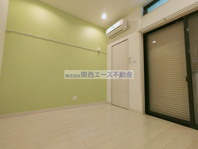 【寝室】 | サクセス若江東町