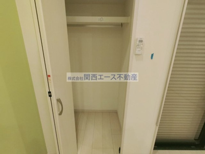 【収納】 | サクセス若江東町