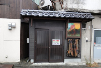 【外観】