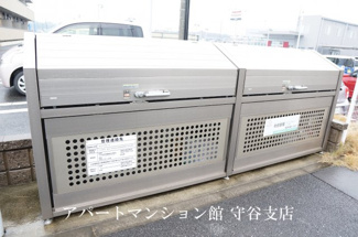 【その他共用部分】